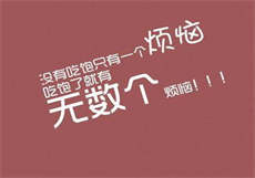 上海浦东金桥女联系
