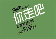 上海女s一诺
