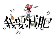 上海浦东新区哪里发廊
