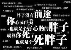 浦东三林哪个洗浴有
