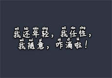 浦东全套油压店
