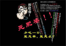 上海奉城老街女人联系
